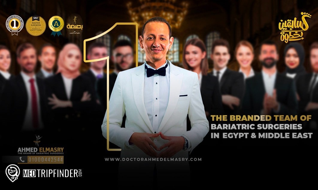 كشف بالفيديو  مع دكتور أحمد المصري شخصيًا