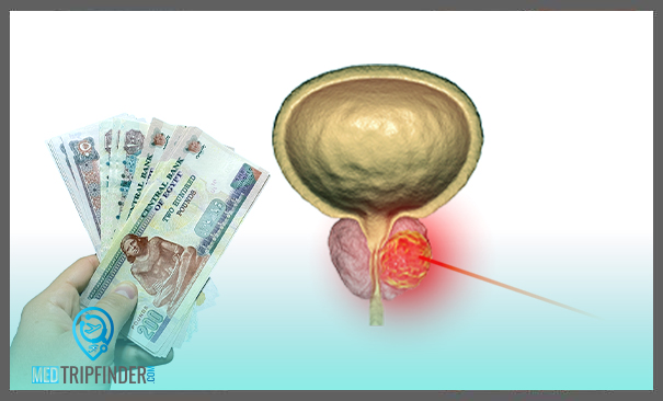 سعر-عملية-البروستاتا-بالليزر-في-مصر